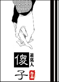 黑猫警长电影