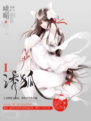 八戒八戒神马影院免费观看HD