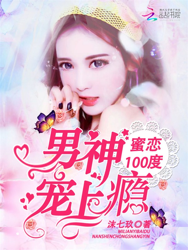 爸爸和小喜