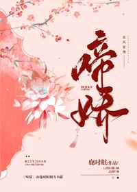 明星大侦探在线观看