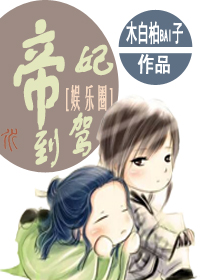 涩涩久久