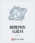 色列里番绅士本子库全彩吧