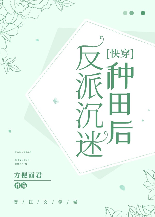 诡扯