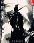 20249天天弄