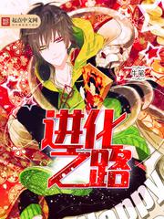 俄罗斯女人与物动xxx