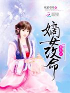 我刚睡过40岁岳