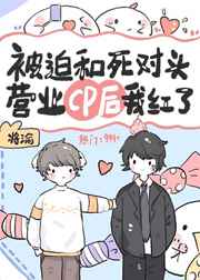 历史的尘埃txt下载
