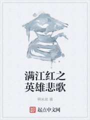 老四电影网4333kcom