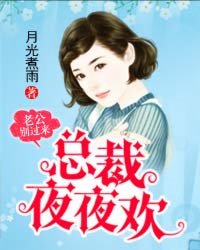 东北黑道风云
