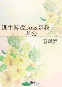 午夜呻吟