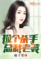 妈阁是座城电影
