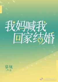 文爱怎么开头新手教程