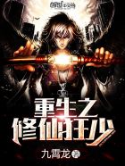 我是棒子