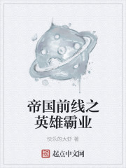 商道纵横