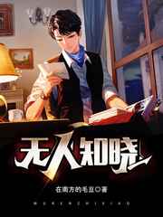给大家科普一下女士自动插拔试验机