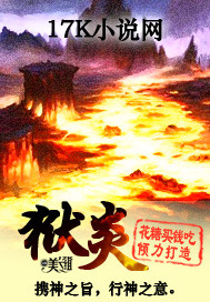 胜利门
