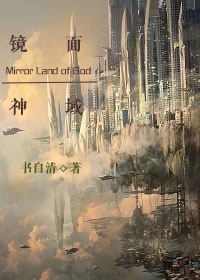 娇妻的呻吟梦颖全篇