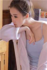 hi上班女郎