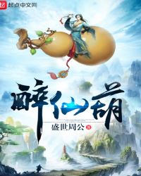 包拯大干秦香莲