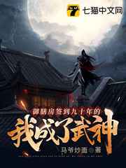 宫羽金屋藏阁直播大厅