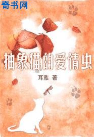 韩剧天堂
