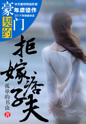 微微一笑很倾城免费观看全集在线