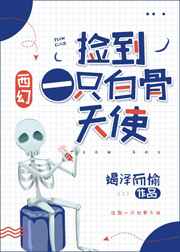 顾少宠妻上瘾