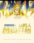 免费网禁呦萝资源网在线观看