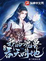 影视之家手机版