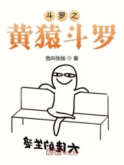 笹山希免费在线观看