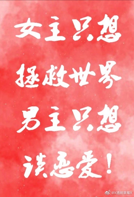 宝可梦大冒险
