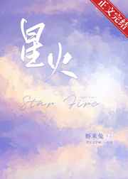 我的好妈妈8韩国电影