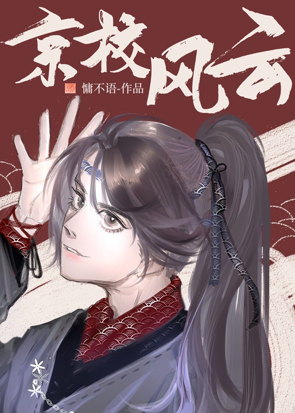 圣斗士星矢免费观看国语版全集