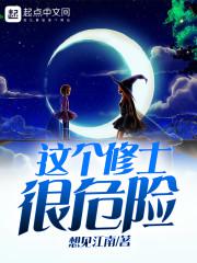 乱子伦有声小说mp3
