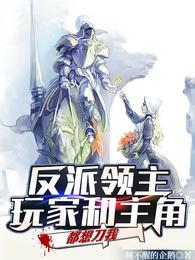 鬼白r18
