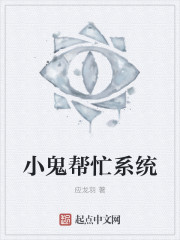 叔叔不约匿名聊天软件窗口