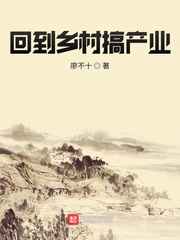 窥视438未删减在线观看