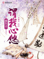 午夜理伦