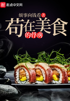 国产精品国产片在线观看
