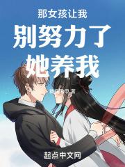 乔梁叶心仪的小说