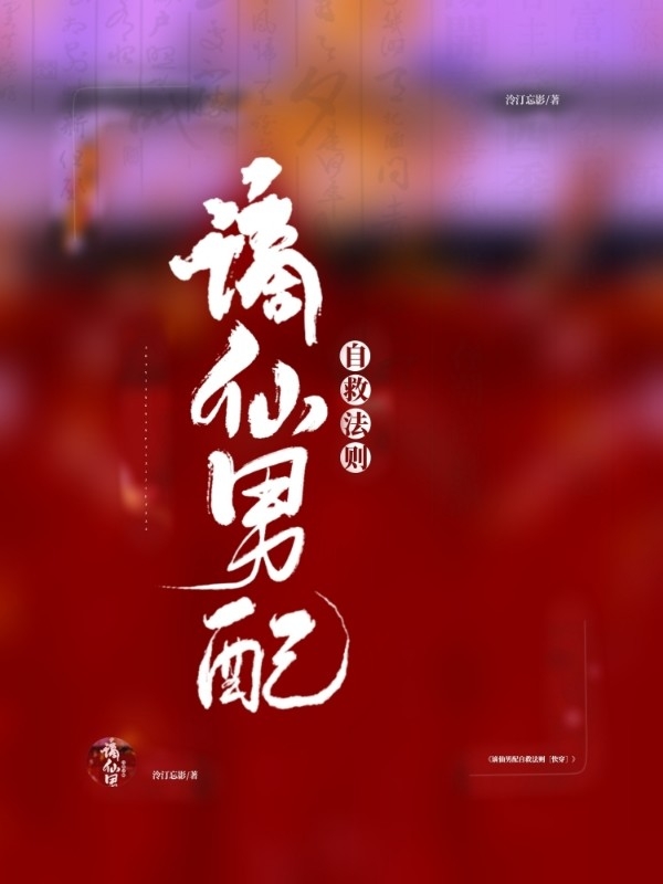 丝袜黑色脚交