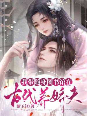 女人3p后的真实口述