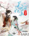 奇米综合