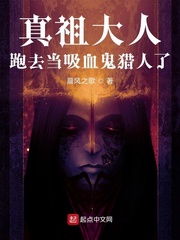 欧洲春共宫图春图