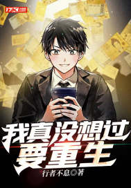 中国spark实践网站