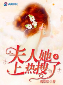 九色腾只 为高清而生