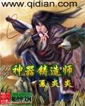 李宗瑞下载地址