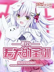 美女免费在线视频