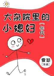 拍一拍设置3个字霸气