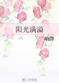 加微信给看b的微信号